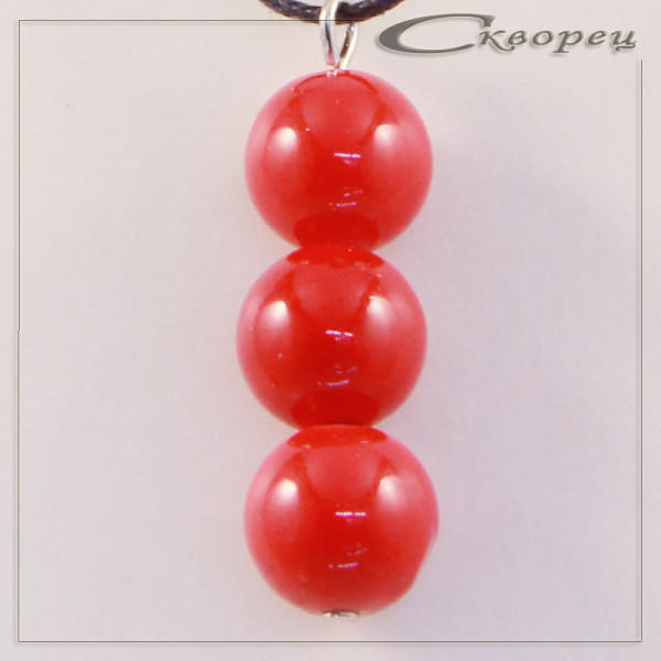 420047 - Подвеска три шарика красный коралл