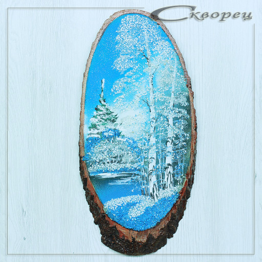 14160401 - Картина на спиле дерева русские березы 35 см зима.