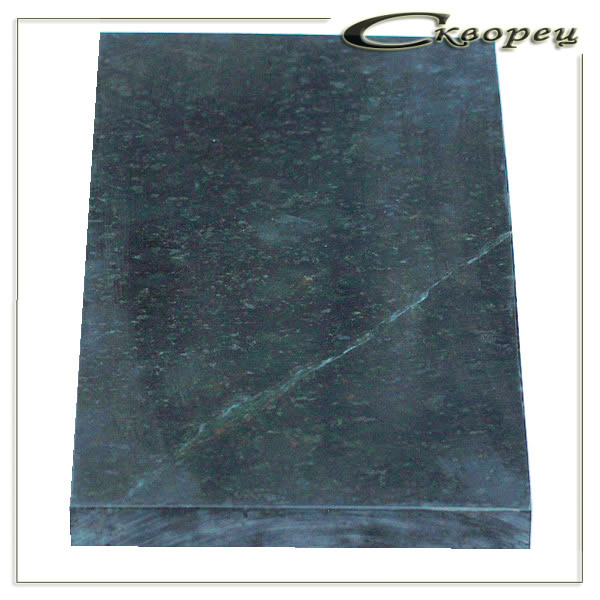 0100104 - Плита 270х300х30 змеевик зеленый