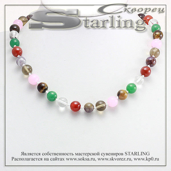 3416981 - Бусы самоцветы  Ш10