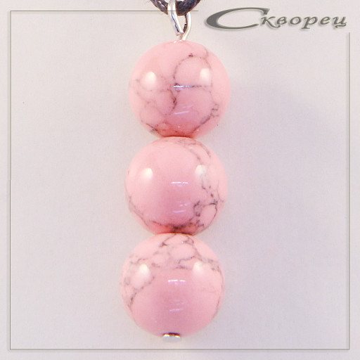 420048 - Подвеска три шарика родонит
