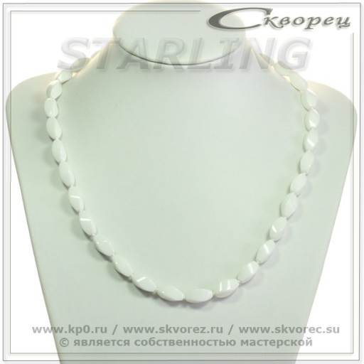 3420201111 - Бусы агат белый ВПР