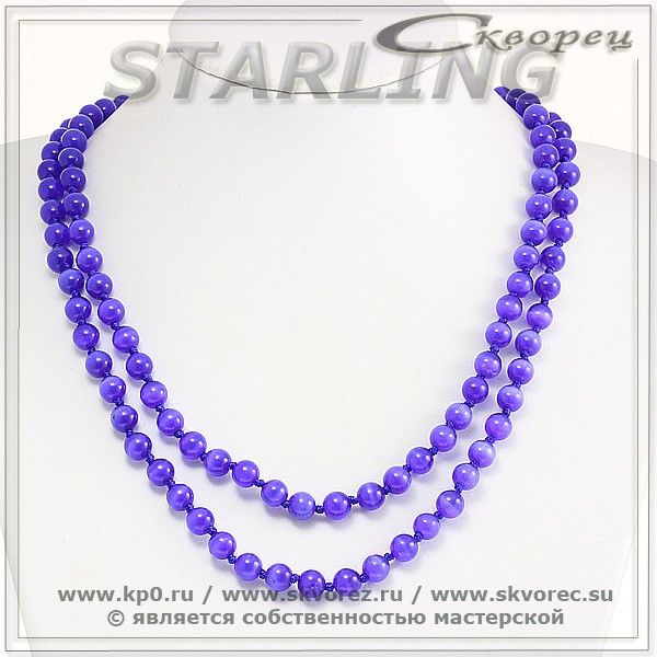 348371887 - Бусы кошачий глаз (хризоберил) темно-синий Ш8