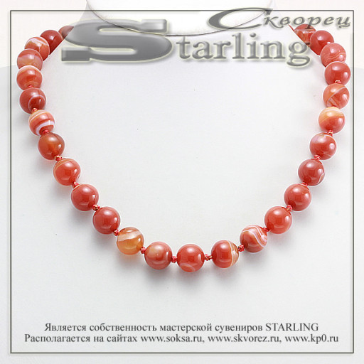 341020582 - Бусы агат иризирующий (Ботсвана) Ш12