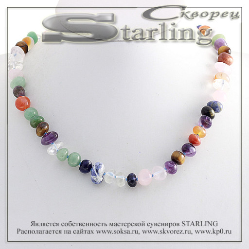 3416926 - Бусы самоцветы  МШ10