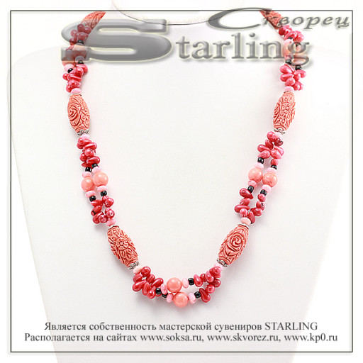 32236244 - Ожерелье коралл оранжевый Вероника