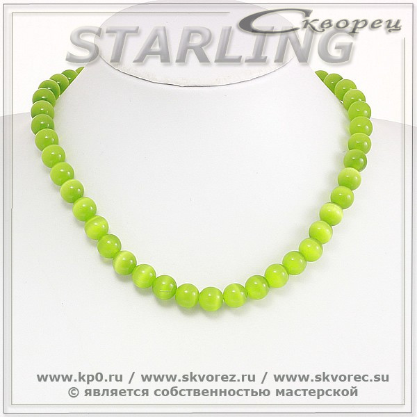 341371181 - Бусы кошачий глаз (хризоберил) старое золото Ш10