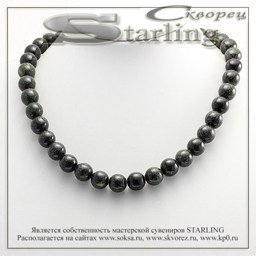 3412882 - Бусы змеевик  Ш12