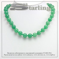 3419182 - Бусы хризопраз  Ш12