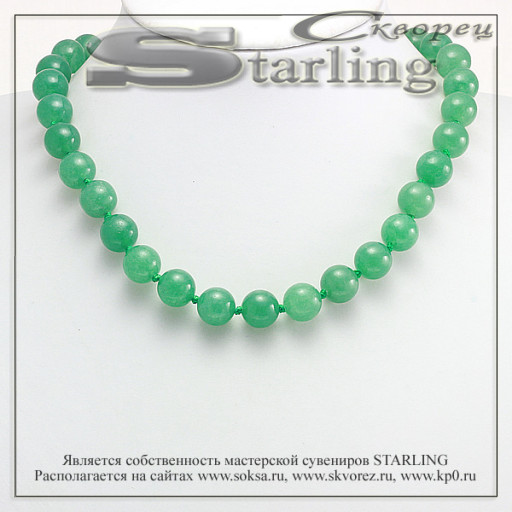 3419182 - Бусы хризопраз  Ш12