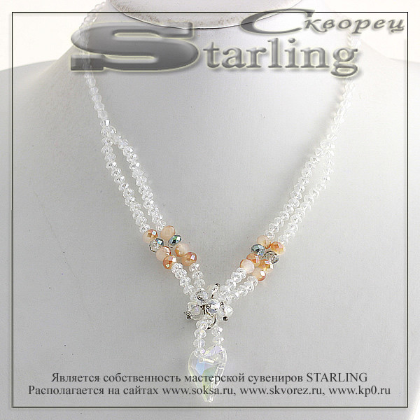 3519401103 - Колье циркон прозрачный Сердечко