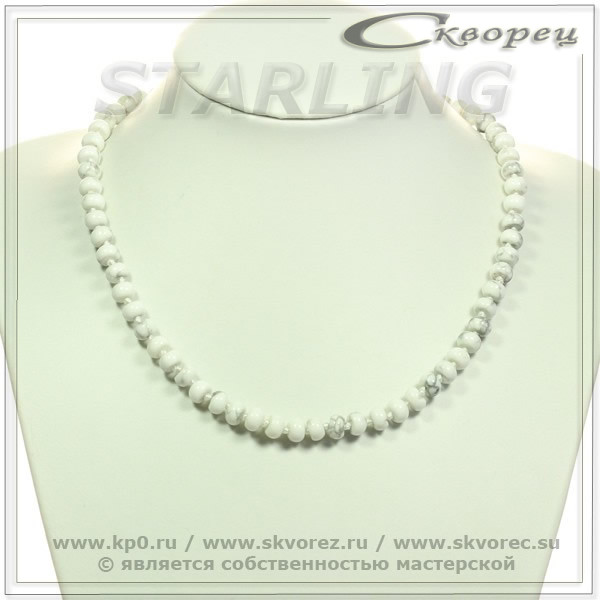 343532 - Бусы кахолонг К0508Д45ЧУ