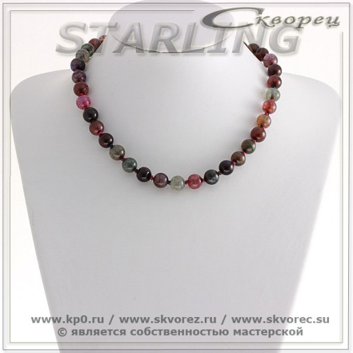 341022181 - Бусы агат тонированный Ш10