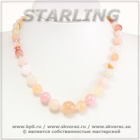 351230711-2 - Колье агат тонированный шафрановый Мальвина