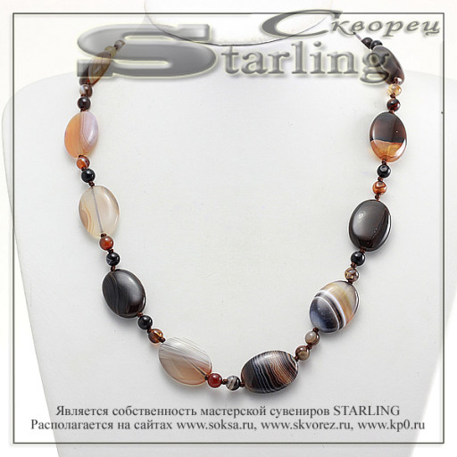 321232727 - Ожерелье агат шоколадный Анастасия
