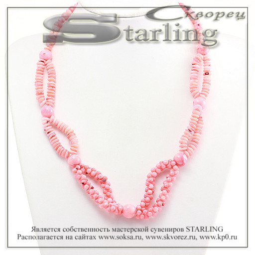 35236341 - Колье коралл розовый Эмма