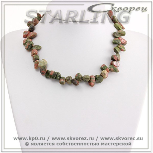 3418533 - Бусы унакит  О10