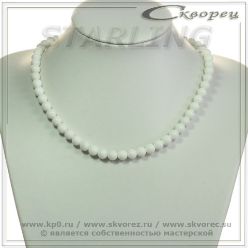 341020187 - Бусы агат белый Ш8