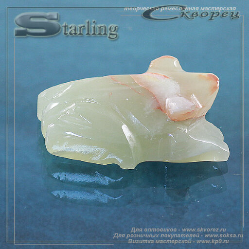 56191 - Фигурка лягушка 55