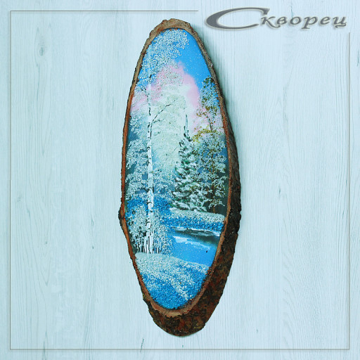 14160703 - Картина на спиле дерева одинокая береза 50 см зима