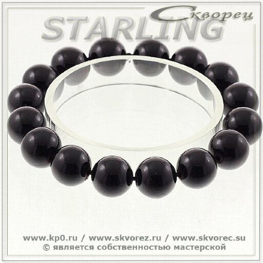 31020202 - Браслет агат чёрный Нимфея