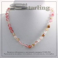 3418887 - Бусы халцедон  Ш8