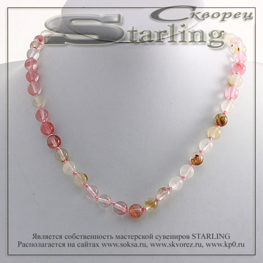 3418887 - Бусы халцедон  Ш8