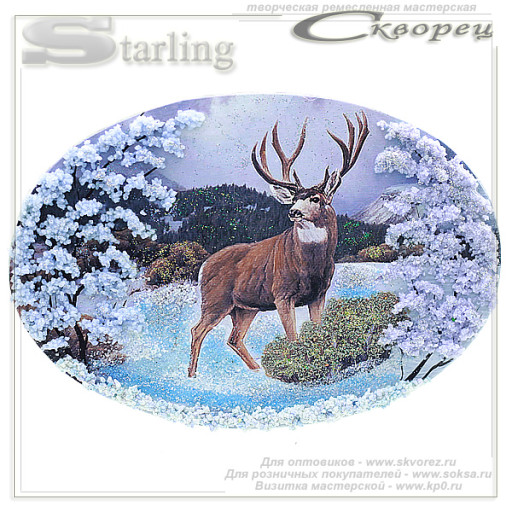 716013 - Панно открытка Олень