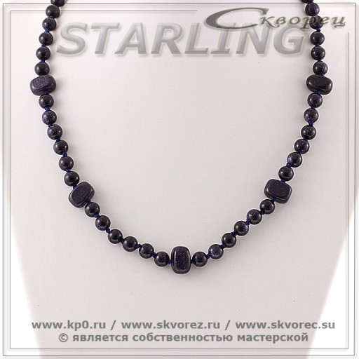 35201274 - Колье авантюрин синий Оксана