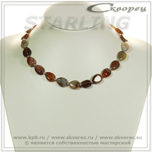 341021445 - Бусы агат бразильский ТКА