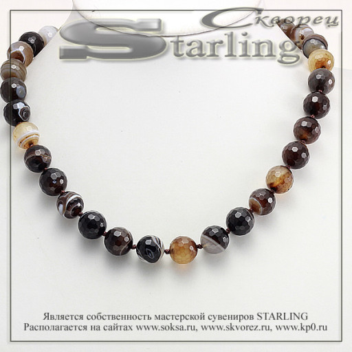 341020289 - Бусы агат чёрный ШО12