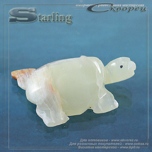 56202 - Фигурка черепаха 80