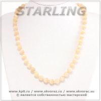 342373381 - Бусы кошачий глаз (хризоберил) оранжево-персиковый Ш10