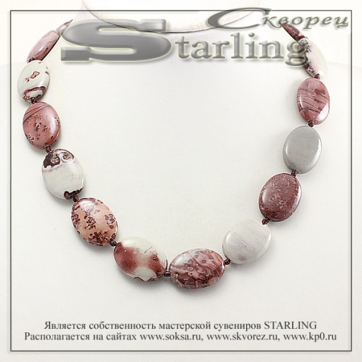 3411032354-1 - Бусы яшма сицилийская ТОВ