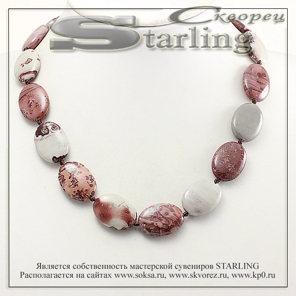 3411032354-1 - Бусы яшма сицилийская ТОВ