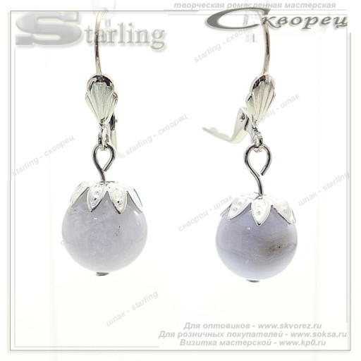 380225132 - Серьги агат голубой кружевной Земляничка