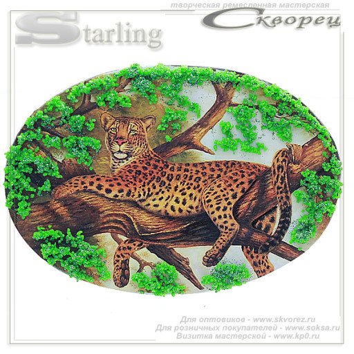 716005 - Панно открытка Леопард