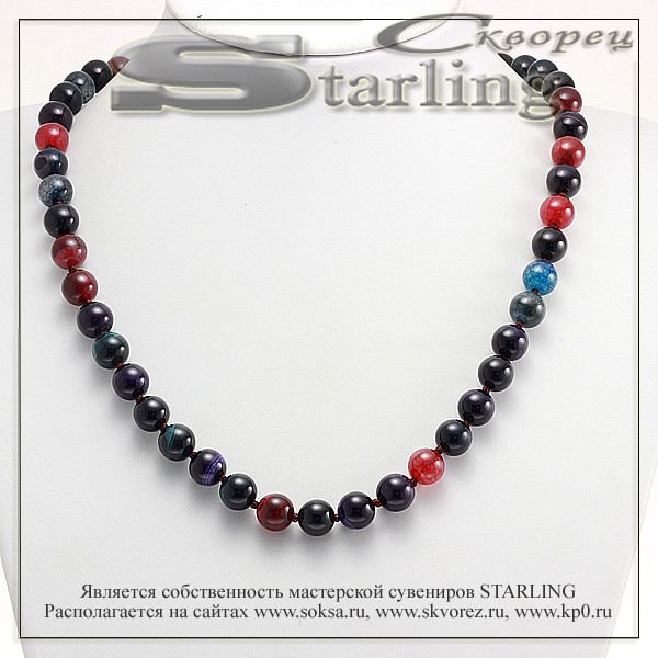 342022181 - Бусы агат тонированный Ш10