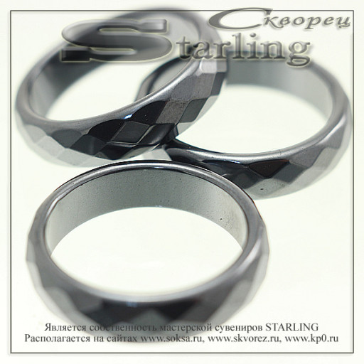 392016 - Кольцо гематит