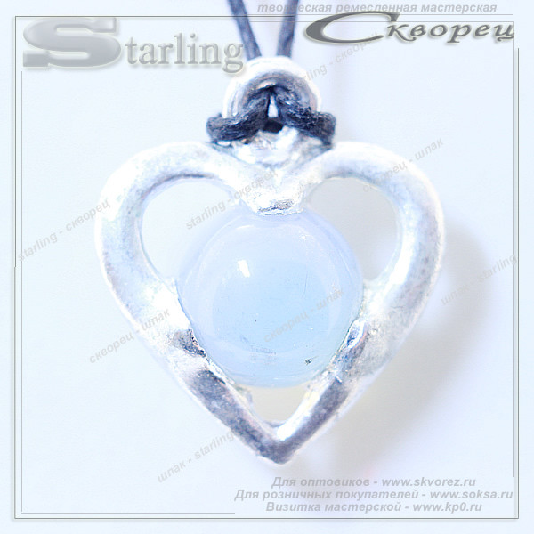 374350 - Кулон лунный камень  Сердечко с шариком