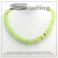 3415382 - Бусы оникс  Ш12