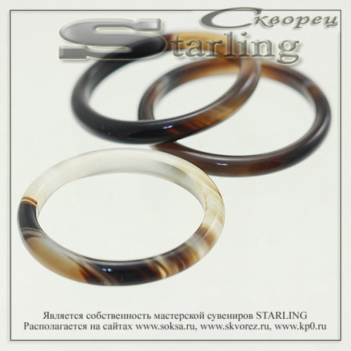 39020202 - Кольцо агат черный