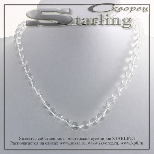 3419287 - Бусы хрусталь  Ш8