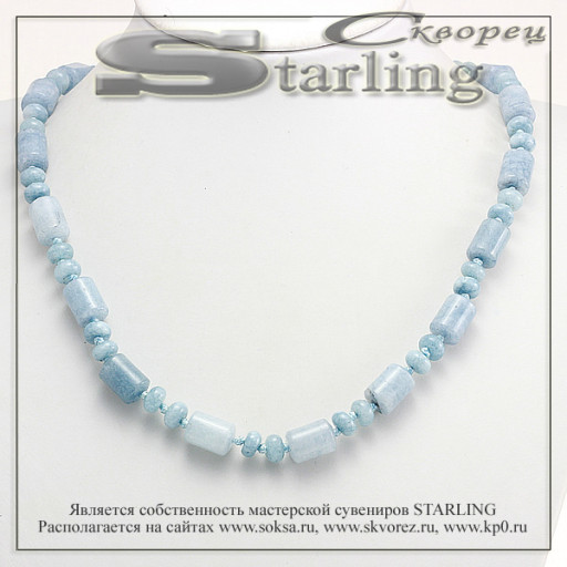 3220530 - Ожерелье аквамарин  Клара