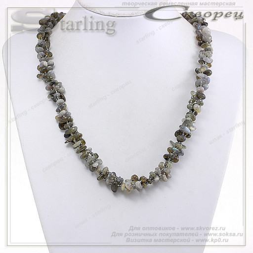 3223968 - Ожерелье лабрадор  Изабелла