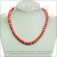 34136387 - Бусы коралл розовый Ш8