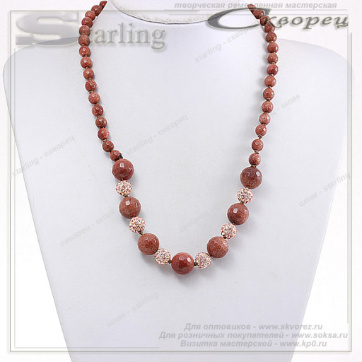 35201152 - Колье авантюрин коричневый Елена