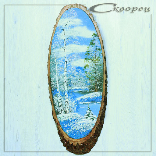 14160901 - Картина на спиле дерева русские березы 60 см зима