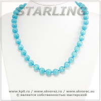 342372482 - Бусы кошачий глаз (хризоберил) небесный Ш12