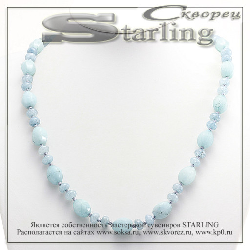 3220500 - Ожерелье аквамарин  Регина